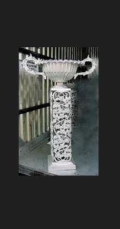 Trophy Urn W/Base