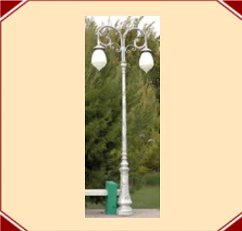 French Lamp 2 Arms Down